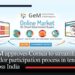 GeM approves Cornea to streamline vendor participation process in tenders across India