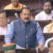 Government Informs 1,365 IAS And 703 IPS Posts Vacant