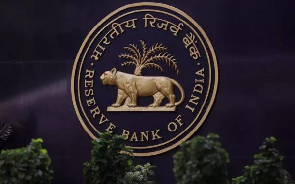 RBI to launch 'Public Tech Platform' pilot on Aug 17 to facilitate credit