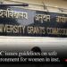 UGC issues guidelines on safe environment for women in institutions