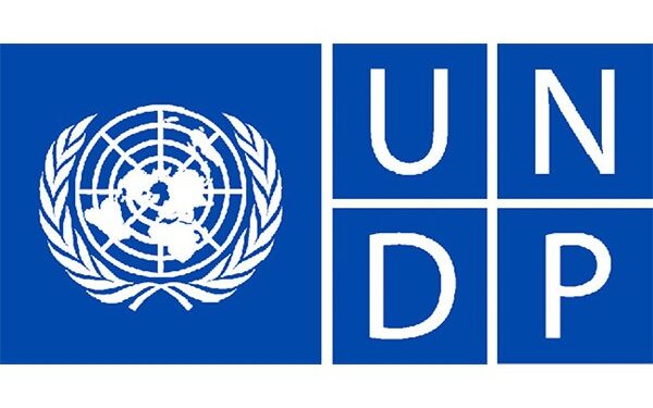 UNDP to assist Ministry of Development of North Eastern Region in reaching its sustainable development goals