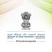 IAS Mayur Rational Govekar appointed Deputy Secretary of MoRTH