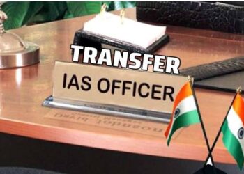 Vikram Singh Malik IAS appointed Municipal Commissioner Of Ghaziabad