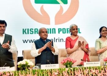 Government launches Kisan Rin Portal and weather WINDS manual