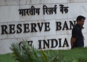 The RBI initiates an inventive program aimed at transforming credit accessibility for MSMEs
