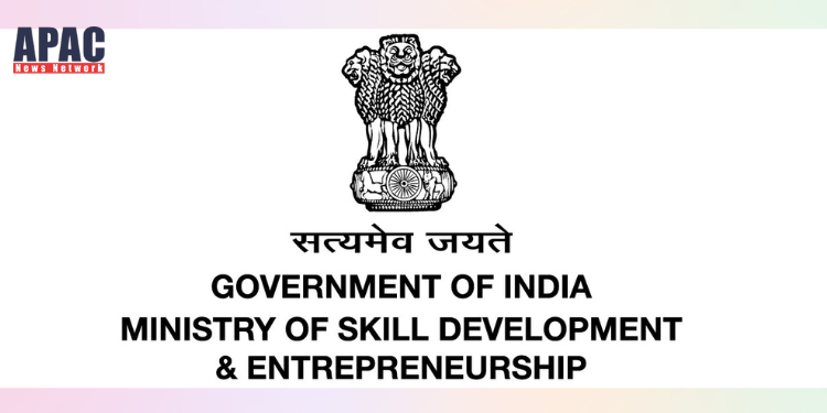 Union Skill Development Ministry