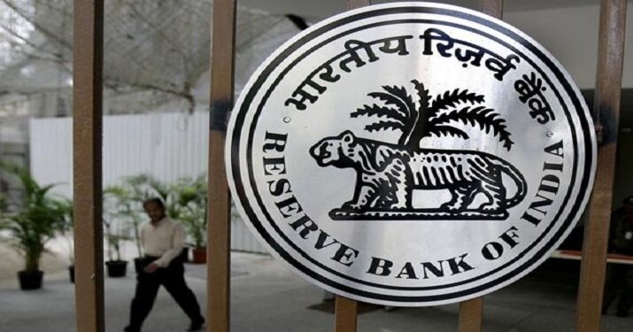 RBI’s e-Kuber will be operational on Sunday, March 31, 2024 as an exception