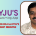 Jiny Thattil takes helm as Byju’s CTO in leadership reshuffle, replaces Anil Goel