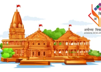 Ayodhya Development Authority Leverages AI to Transform Ayodhya into a Vedic Sustainable City