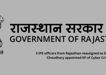 3 IPS officers from Rajasthan reassigned as SPs, Sudhir Choudhary appointed SP of Cyber Crime