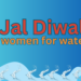 Enhancing women inclusion in water governance, MoHUA to launch “Jal Diwali”