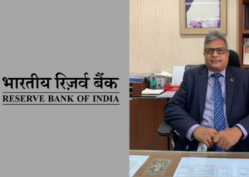 P Vasudevan appointed head of RBI’s fintech dept