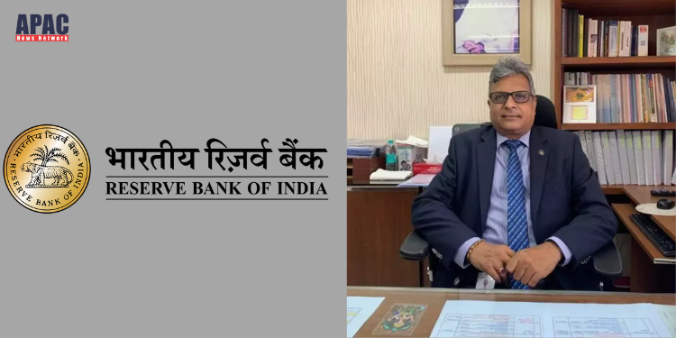 P Vasudevan appointed head of RBI’s fintech dept