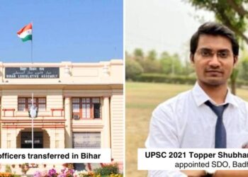 For news: 10 IAS officers transferred in Bihar, UPSC 2021 topper Shubham Kumar appointed SDO, Badh