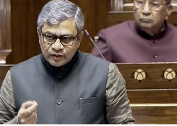 Paving way for repealing of 125 year old Indian Post Office Act, Rajya Sabha Passes Post Office Bill