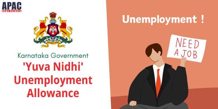 Karnataka's 'Yuva Nidhi' Unemployment Allowance Scheme Set to Commence on January 1