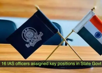 Major administrative reshuffle in Rajasthan: 16 IAS officers assigned key positions in State Govt