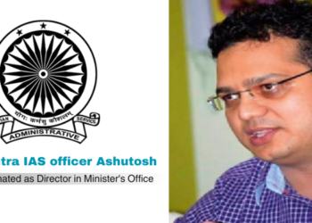 Maharashtra IAS officer Ashutosh Salil re-designated as Director in Minister's Office