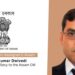 13 IAS, 1 IRS officers reassigned in Assam; IAS Dr Krishna Kumar Dwivedi appointed Principal Secy to the Assam CM