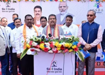 Odisha: Deogarh’s new Skill India Centre inaugurated by Union Education Minister Dharmendra Pradhan