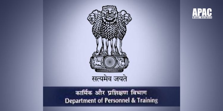 IAS Sakshi Mittal appointed as Director, DoPT