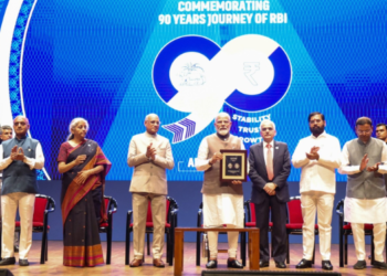 PM Modi commemorates RBI’s 90th anniversary, advocates for financial inclusion and technological advancement