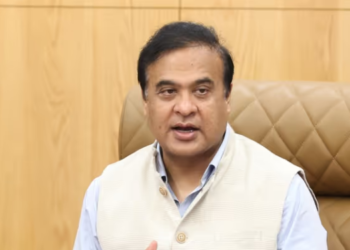 Assam Chief Minister evaluates higher education fee-waiver programme in the state
