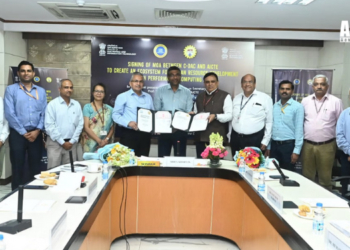 C-DAC and AICTE sign partnership for High Performance Computing Development