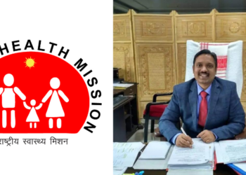 IAS Dr Lakshmanan S takes charge as MD, National Health Mission, Assam