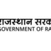 Rajasthan transfers six senior IAS officers, appoints Prakash C. Sharma as OSD to Chief Minister