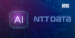 NTT DATA Launches Accelerated AI Platform in India to Simplify Complex Projects