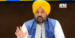 Punjab Govt. set to appoint 5 new Cabinet Ministers