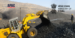 Coal Ministry and Coal India to Establish New Washeries to Boost Domestic Coal Quality
