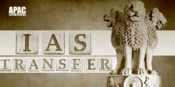 Bihar govt. transfers 50 IAS Officers; Pankaj Kumar appointed Director, Primary Education