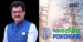 Tarun Bajaj assumes charge as Executive Director (NR-I) at Power Grid Corporation
