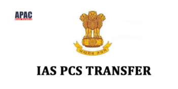 UP Govt. transfers 3 IAS and 9 PCS Officers; IAS Brijesh Narayan made Commissioner & Registrar, Cooperative Societies