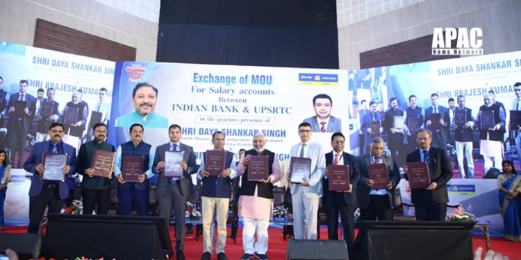 Indian Bank, UPSRTC join to offer tailored salary packages for employees