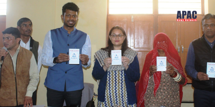 Barmer District Launches ‘MY NREGA App’ to Streamline Employment Process