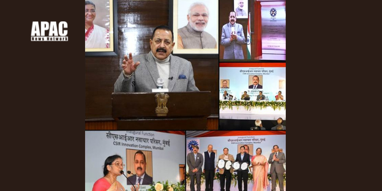 Union Government Inaugurates CSIR Mega Innovation Complex in Mumbai to Boost Start-ups and Industry