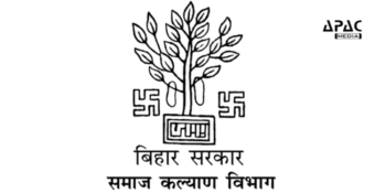 Bihar Govt. Reshuffles 9 IAS Officers; IAS Ajay Yadav Made Secretary, Education Dept.