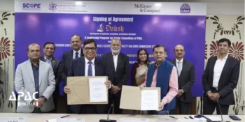 SCOPE, CBC, McKinsey, and IIM Ahmedabad have partnered to launch DAKSH, a leadership program for senior public sector officials.