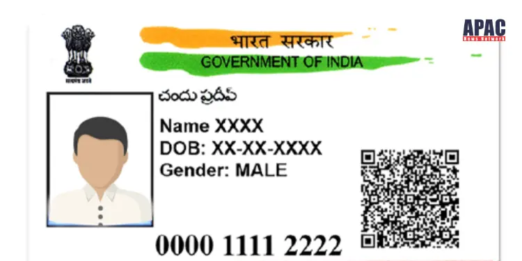 Aadhaar Authentication for Good Governance (Social Welfare, Innovation, Knowledge) Amendment Rules, 2025, expands Aadhaar authentication to government and private entities, enhancing service delivery in e-commerce, tourism, healthcare, and more.
