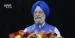 India's energy transition requires a gradual shift rather than an immediate switch, says Union Minister Hardeep Singh Puri. As the nation pursues green energy, fossil fuels will remain essential, with India continuing to import crude oil, including from the US.