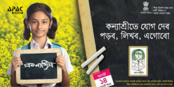 West Bengal to deploy AI in Kanyashree scheme by International Womens Day