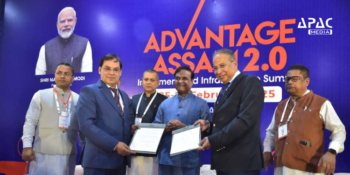 Assam Govt Signs Rs 500 Crore MoU with Hedge5 for Renewable Energy, Biogas Projects