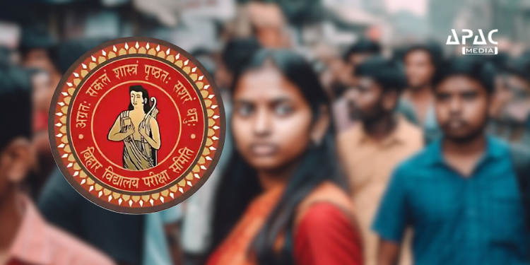 Bihar Board Class 12 Results 2025 Declared: Overall Pass Percentage Drops to 86.50%