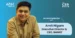 Amit Nigam, Executive Director & CEO, BANKIT highlighted that the company, with 1.2+ lakh agents and 21+ lakh monthly customers across India, is driving financial inclusion through its agent model and technology.