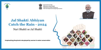 Jal Shakti Abhiyan- Nari Shakti Se Jal Shakti