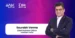 Saurabh Verma, Chief Business Officer, Howden India