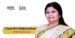 PayPal India's HR Head, Jayanthi Vaidyanathan, resigns after 17 years, having built the India HR operations from the ground up.